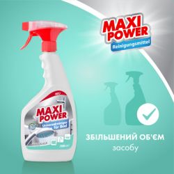    Maxi Power  700  (4823098411932) -  2