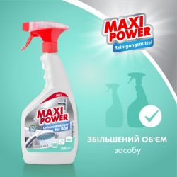 Спрей для чистки ванн Maxi Power Универсальный 700 мл (4823098411932) - Картинка 2