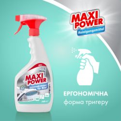 Спрей для чистки ванн Maxi Power Универсальный 700 мл (4823098411932) - Картинка 3