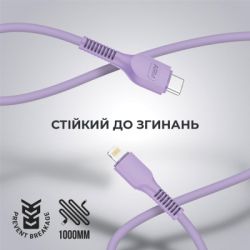 Дата кабель USB-C to Lightning 1.0m AR88 3A Purple Armorstandart (ARM65290) - Картинка 2