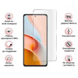   BeCover Poco M5s 3D Crystal Clear Glass (709253) -  4