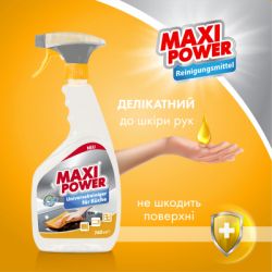     Maxi Power  740  (4823098411925) -  2