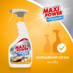 Спрей для чистки кухни Maxi Power Универсальный 740 мл (4823098411925) - Картинка 3