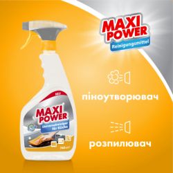 Спрей для чистки кухни Maxi Power Универсальный 740 мл (4823098411925) - Картинка 4