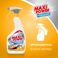 Спрей для чистки кухни Maxi Power Универсальный 740 мл (4823098411925) - Картинка 5