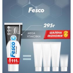 ����� ����� Fesco Charcoal �������� ���������� 250 �� (4823098414056) - �������� 2