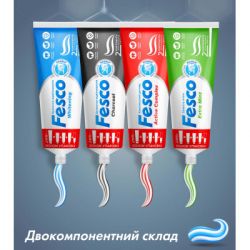 ����� ����� Fesco Charcoal �������� ���������� 250 �� (4823098414056) - �������� 3