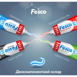 ����� ����� Fesco Charcoal �������� ���������� 250 �� (4823098414056) - �������� 5