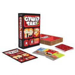 �������� ��� Feelindigo ����? ���! ��������� + ������� ����� ���� (SG001) - �������� 2