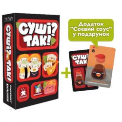 �������� ��� Feelindigo ����? ���! ��������� + ������� ����� ���� (SG001) - �������� 3