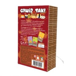 �������� ��� Feelindigo ����? ���! ��������� + ������� ����� ���� (SG001) - �������� 7