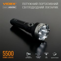  Videx VLF-A505C -  2