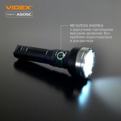  Videx VLF-A505C -  5
