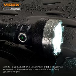  Videx VLF-A505C -  6