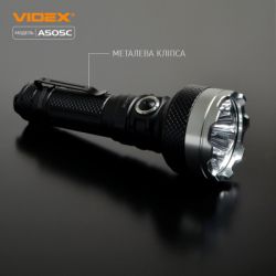  Videx VLF-A505C -  7