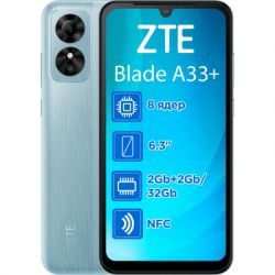   ZTE Blade A33+ 2/32GB Blue
