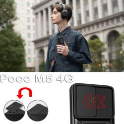 ����� �� ��������� �������� BeCover Military Poco M5 4G Black (709121) - �������� 6