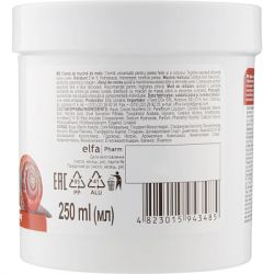 ���� ��� ���� �������� ������ � ������� ������ 250 �� (4823015943485) - �������� 2