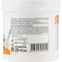 ���� ��� ���� �������� ������ � ����� � ��������� 250 �� (4823015924552) - �������� 2