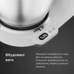 Кухонний комбайн Kenwood KVC 65.001 WH (KVC65.001WH) - Картинка 5