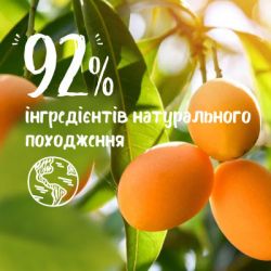 ���� ��� ���� Le Petit Marseillais ��� ����� � �������� 250 �� (3574661711546) - �������� 4