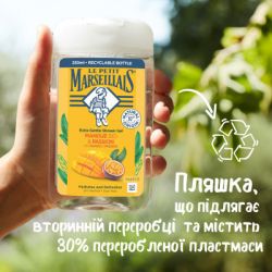 ���� ��� ���� Le Petit Marseillais ��� ����� � �������� 250 �� (3574661711546) - �������� 5