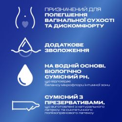  - Durex Play Feel    () 100  (4820108005129) -  3