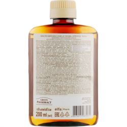 Масло для тела Зелена Аптека Упругое тело Для ухода и массажа 150 мл (4823015937071) - Картинка 2