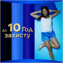 ������������� ��������� Always Ultra Secure Night (������ 4) 12 ��. (4015400612469) - �������� 3