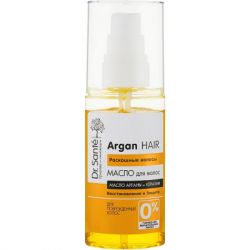 Масло для волос Dr. Sante Argan Hair Роскошные волосы 50 мл (4823015933097) - Картинка 2