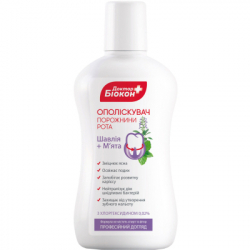 �������������� ��� ������� ��� ������ ������ ������ ������ � ���� 300 �� (4823110301951)