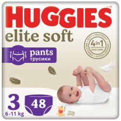 ϳ Huggies Elite Soft 3 (6-11 ) Mega 48  (5029053549293)
