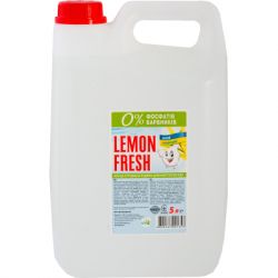      Lemon Fresh  5  (4820167001353)