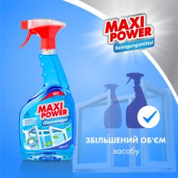     Maxi Power 740  (4823098410782) -  3