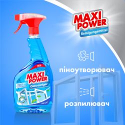     Maxi Power 740  (4823098410782) -  4