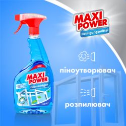 ���� ��� ����� ���� Maxi Power 740 �� (4823098410782) - �������� 4