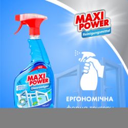���� ��� ����� ���� Maxi Power 740 �� (4823098410782) - �������� 5
