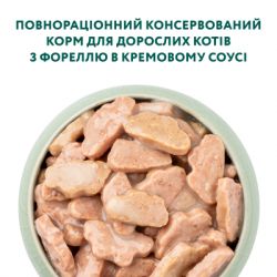 ������� ���� ��� ���� Optimeal � ������� � ��������� ���� 85 � (4820215365864) - �������� 6