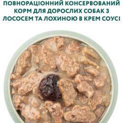     Optimeal       100  (4820215369725) -  5