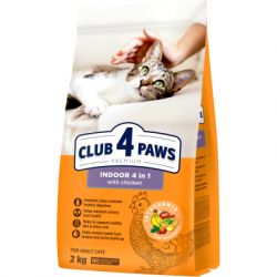     Club 4 Paws Premium     "41" 2  (4820215368780)