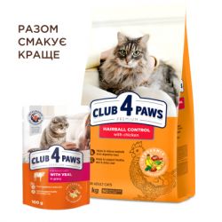     Club 4 Paws Premium     2  (4820215369428) -  6
