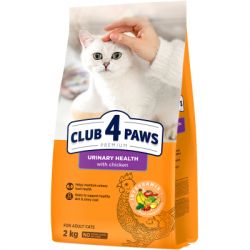     Club 4 Paws Premium  '   2  (4820215369411) -  1