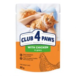     Club 4 Paws Premium      85  (4820215368995) -  1