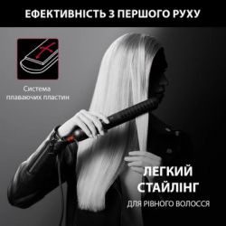 ��������� ��� ������� Rowenta KARL LAGERFELD OPTILISS SF323LF0 - �������� 9