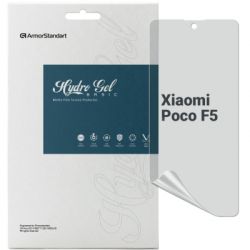   Armorstandart Matte Xiaomi Poco F5 (ARM68102) -  1