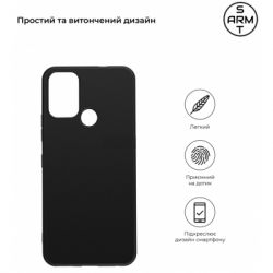     Armorstandart Matte Slim Fit Nokia C22 Black (ARM67004) -  2