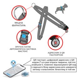 Шлея для собак WAUDOG Nylon з QR-паспортом "Лінія 1" S (5469) - Картинка 2