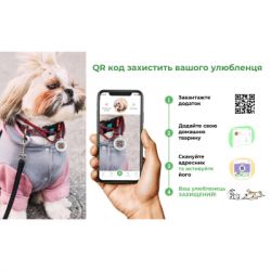 Шлея для собак WAUDOG Nylon з QR-паспортом "Лінія 1" S (5469) - Картинка 4