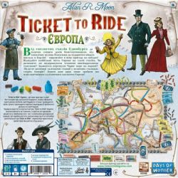 Настільна гра Lords of Boards Ticket to Ride Європа (LOB2219UA) - Картинка 2