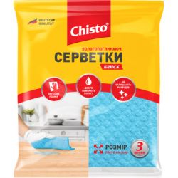 �������� ��� ������ Chisto ����� ���������������� 3 ��. (4820164151129)